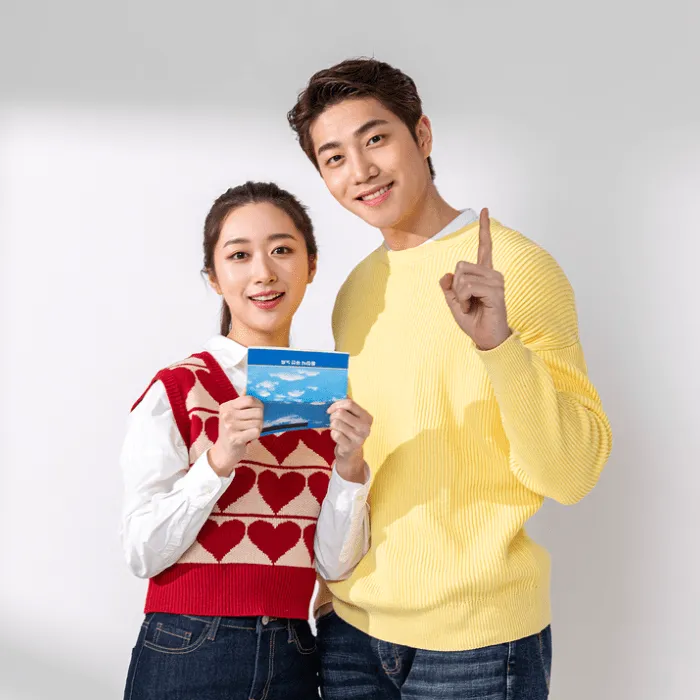 카드깡 주의사항